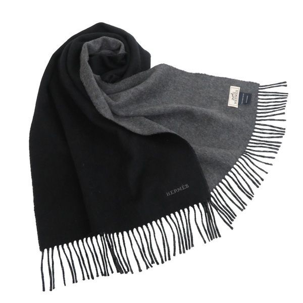 極美品【エルメス】カシミア100％ レクトヴェルソ フリンジ マフラー