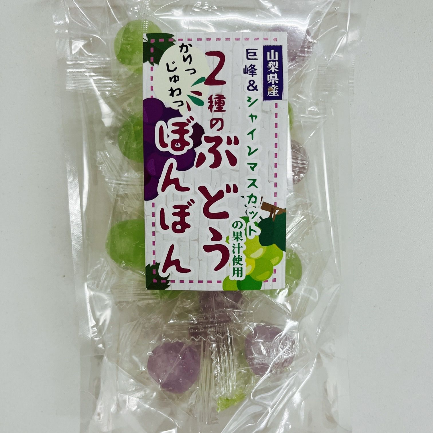 再販 早い者勝ちシャインマスカットボンボン値下げ｜Yahoo
