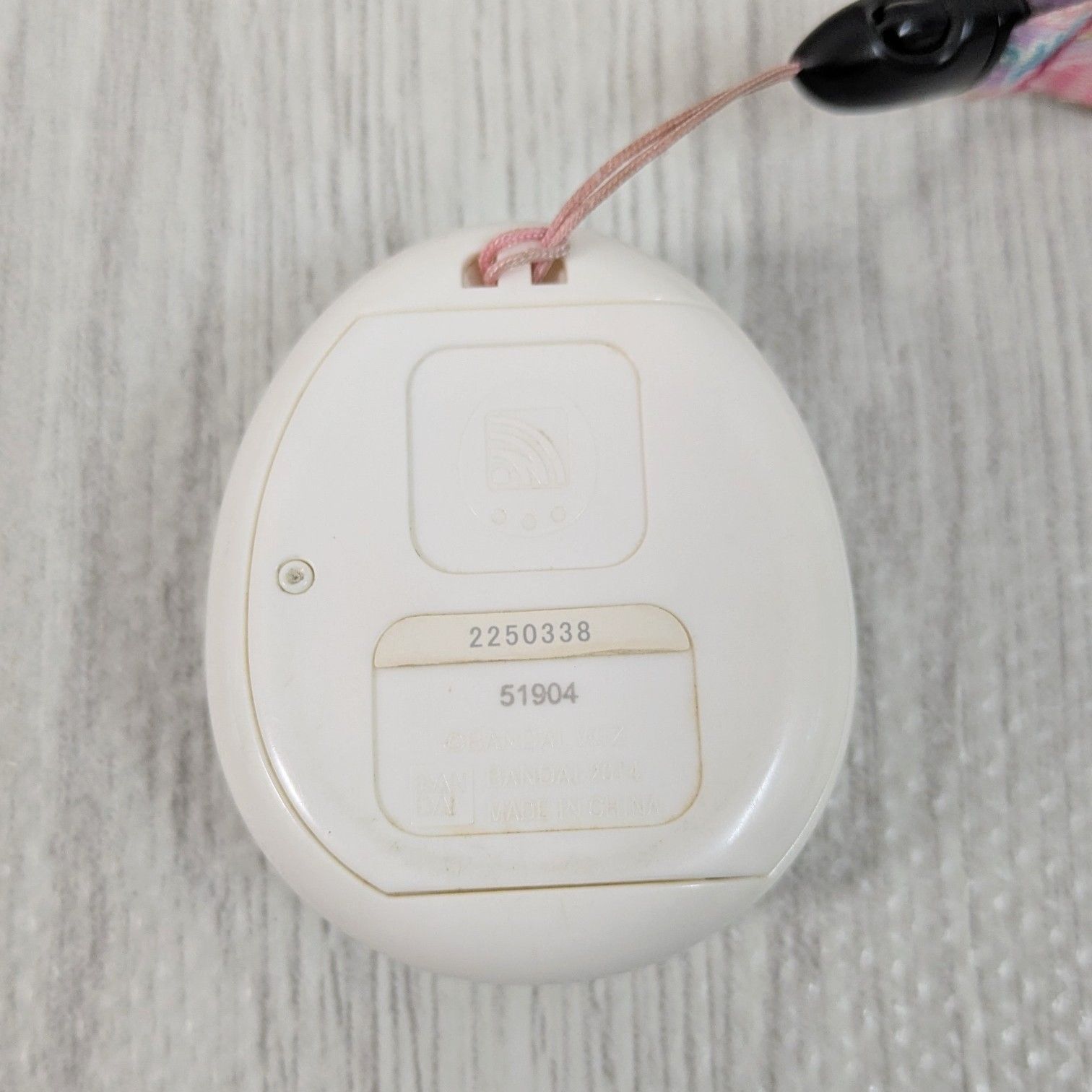 ホワイト ストラップ