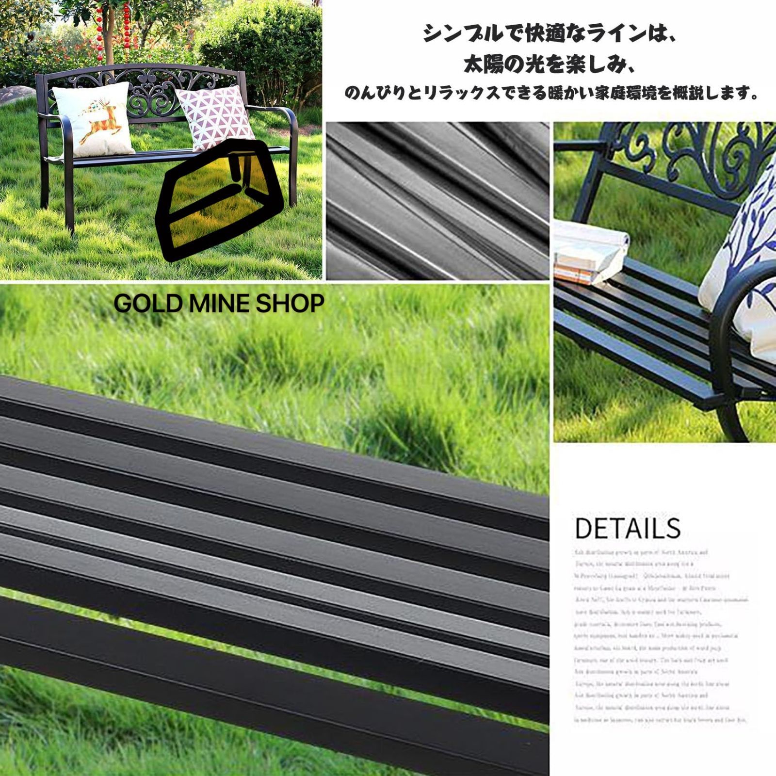 ガーデンベンチ 130X60X85CM
