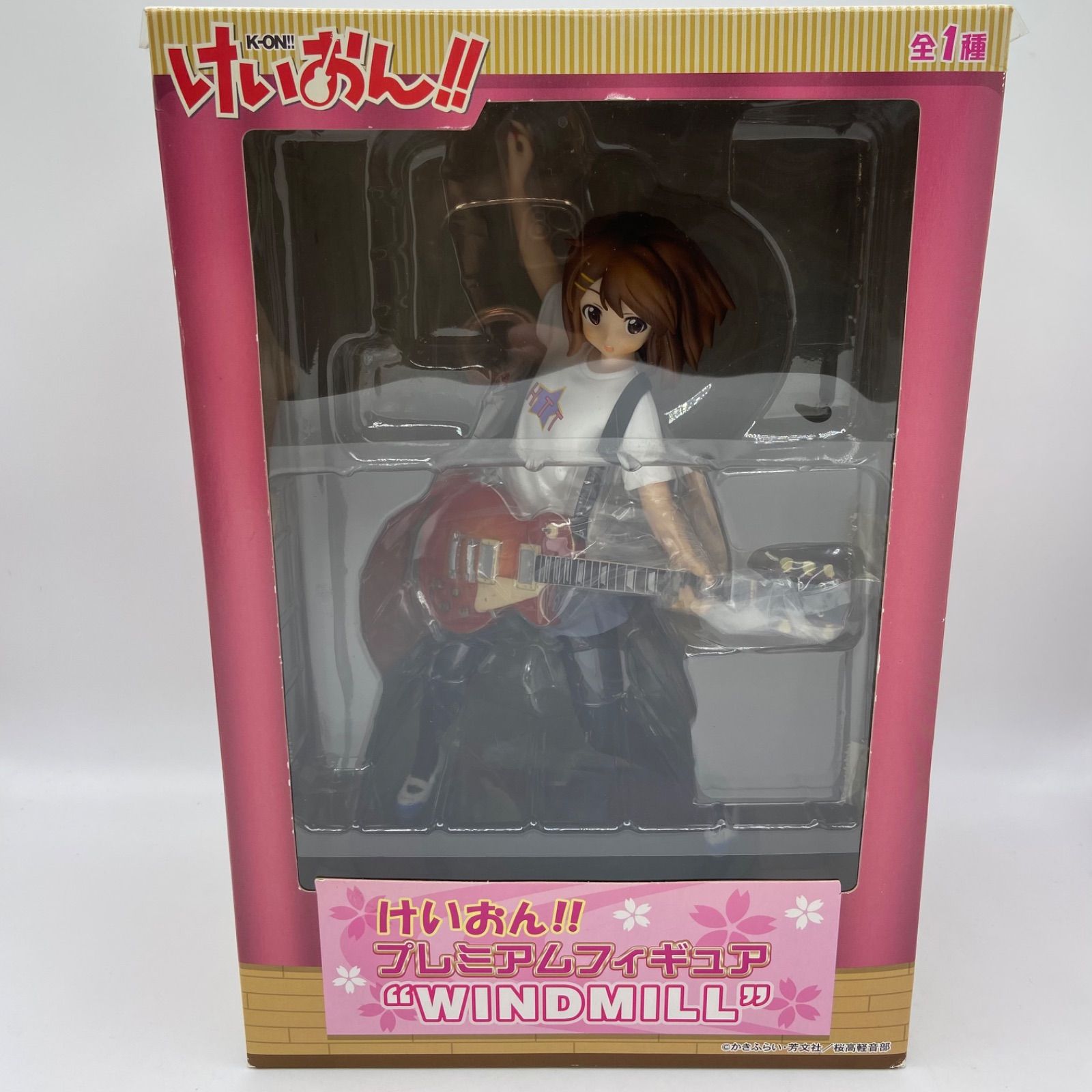 未開封 けいおん‼ プレミアムフィギュア WINDMILL 平沢唯