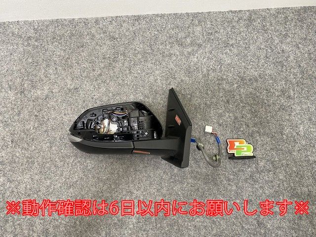 ヤリス KSP210|MXPA10|MXPA15 ハイブリッド|MXPH10|MXPH15 MXPH14|MXPH17 純正 右 ドアミラー 7線 ウインカー付 ICHIKOH 8343 141637