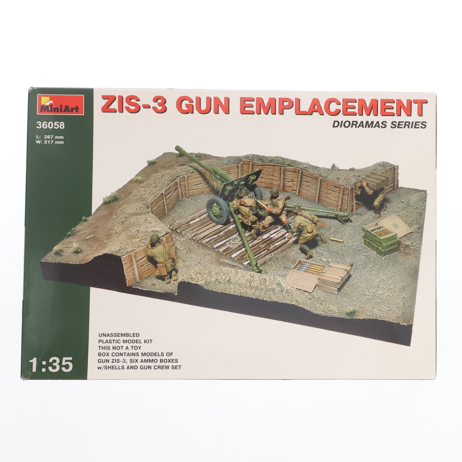 米国ラルパーサ社の魔法使いのジオラマ（珍品） 完成品】丸亀城・香川県 お城 ミニジオラマ 手のひらサイズ 城