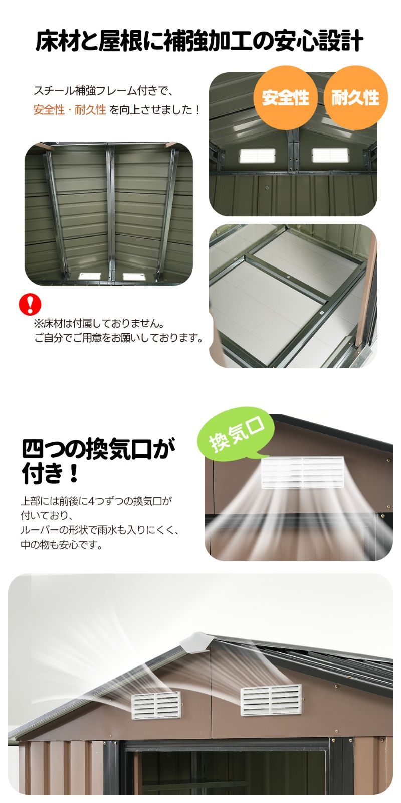 おしゃれ 大型