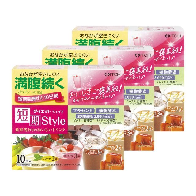 購入 伊藤公洋 紫志野茶盌 共箱 栞 志野焼 茶碗 茶道具