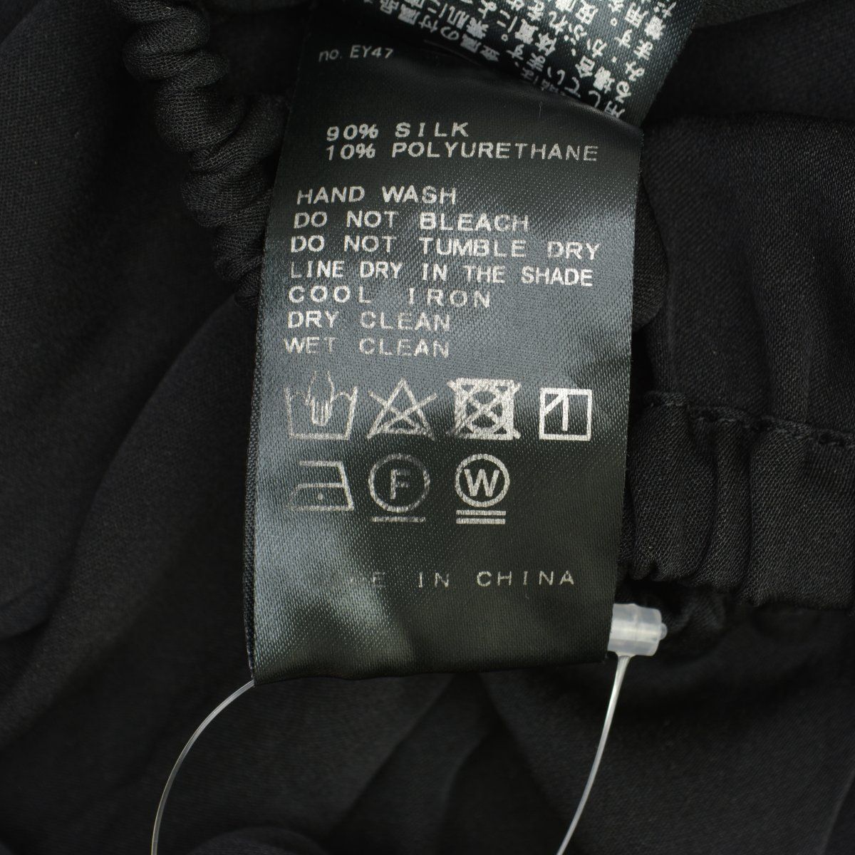 MUSEdeDEUXIEMECLASSE】20030500404010 シルクサテン ギャザーワイド