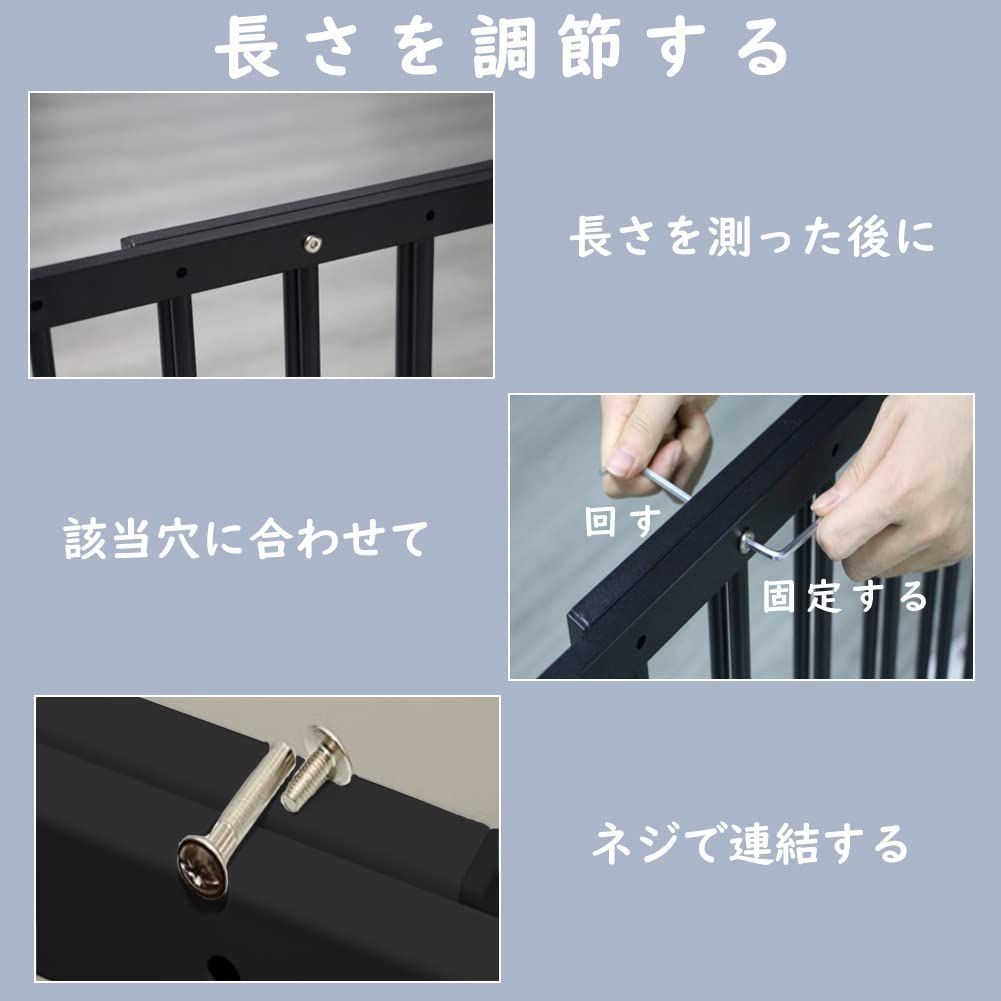 在庫処分】フェンス4枚連結 突っ張り式 高さ73cm 窓用 簡単設置 ベビー