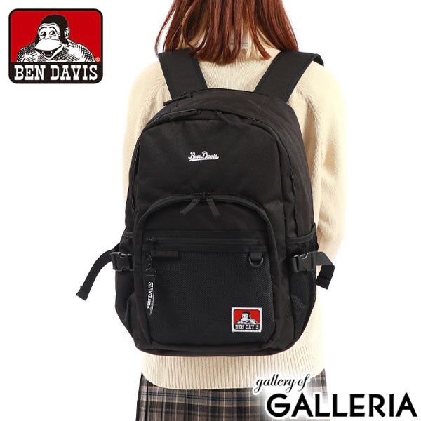 リュック 革 ブランド」の人気商品一覧 | 安い商品を通販サイトから