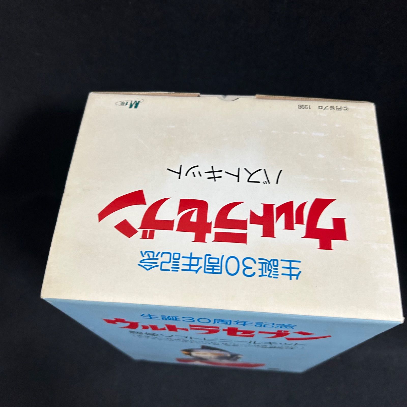 生誕30周年記念