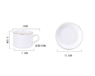 カップ＆ソーサー