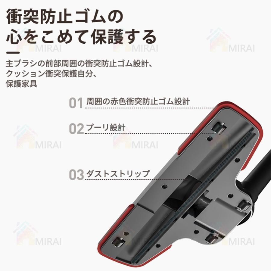 掃除機 コード式