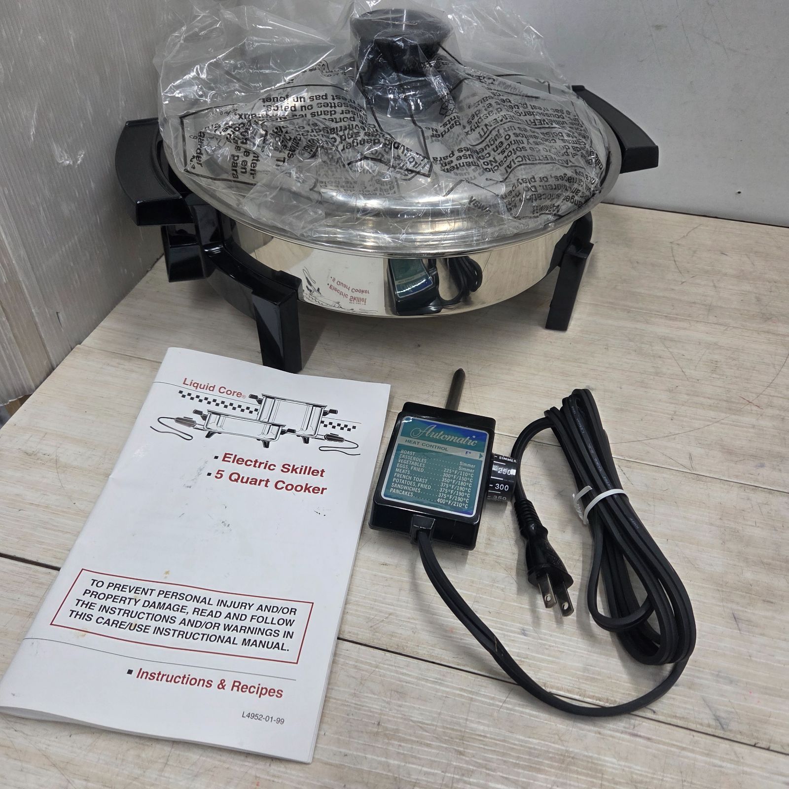 10 S98533 WEST BEND LIQUID CORE SKILLET リキッドコア 電気フライパン 家電