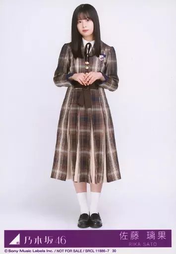 佐藤璃果 乃木坂46 君に叱られた SR R + ノーマル3種 生写真 佐藤璃果 乃木坂46 君に叱られた SR R + ノーマル3種 生写真