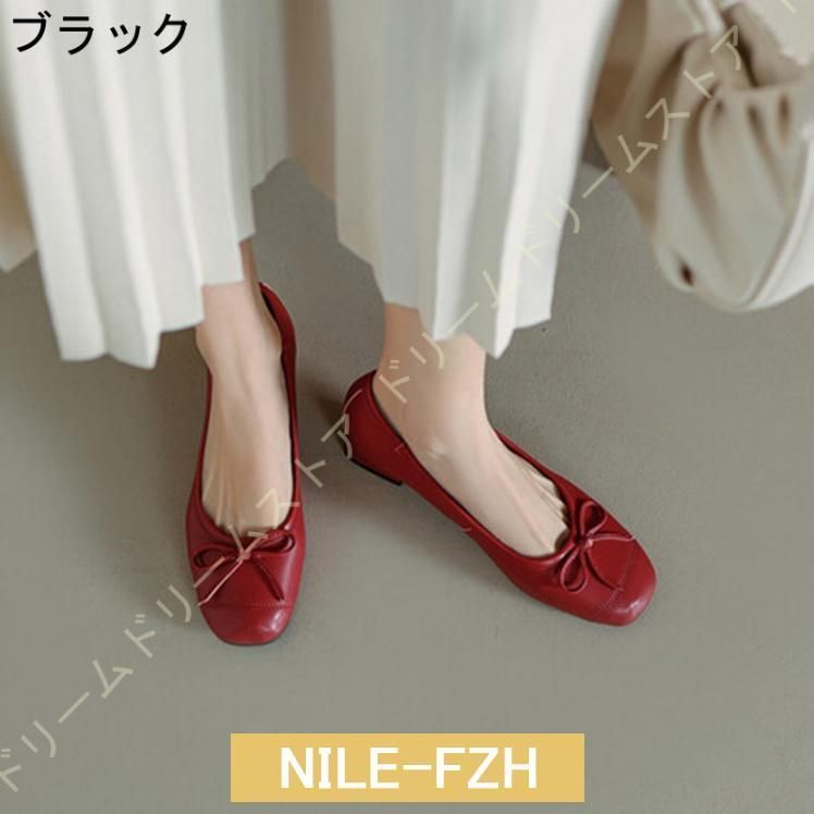 パンプス
