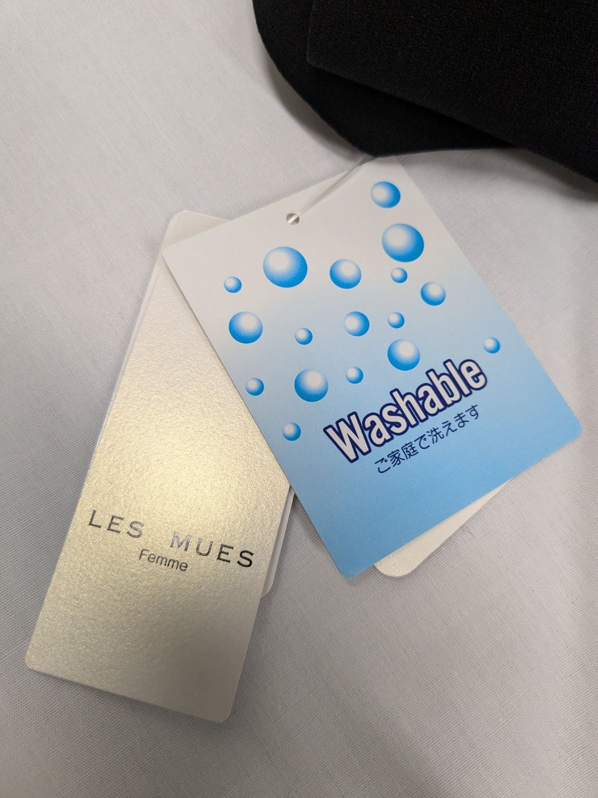 LES