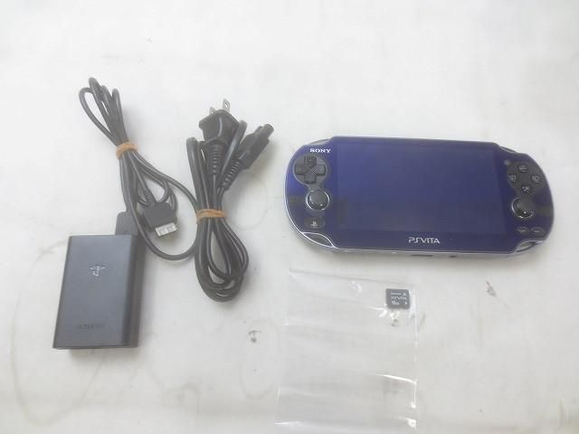 中古品 ゲーム PS Vita 本体 PCH-1100 ホワイト 動作品 充電器付き メモリーカード無し グッズセット 中古品 ゲーム PS Vita 本体 PCH-1100 ホワイト 動作品 充電器