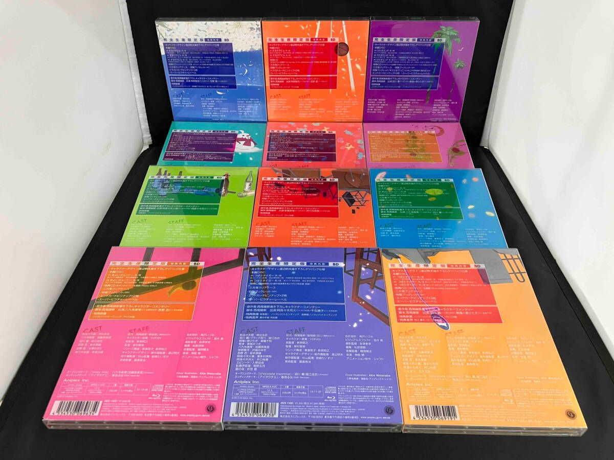 物語シリーズ セカンドシーズン Blu-ray Disc BOX(完全生産限定版)(Blu