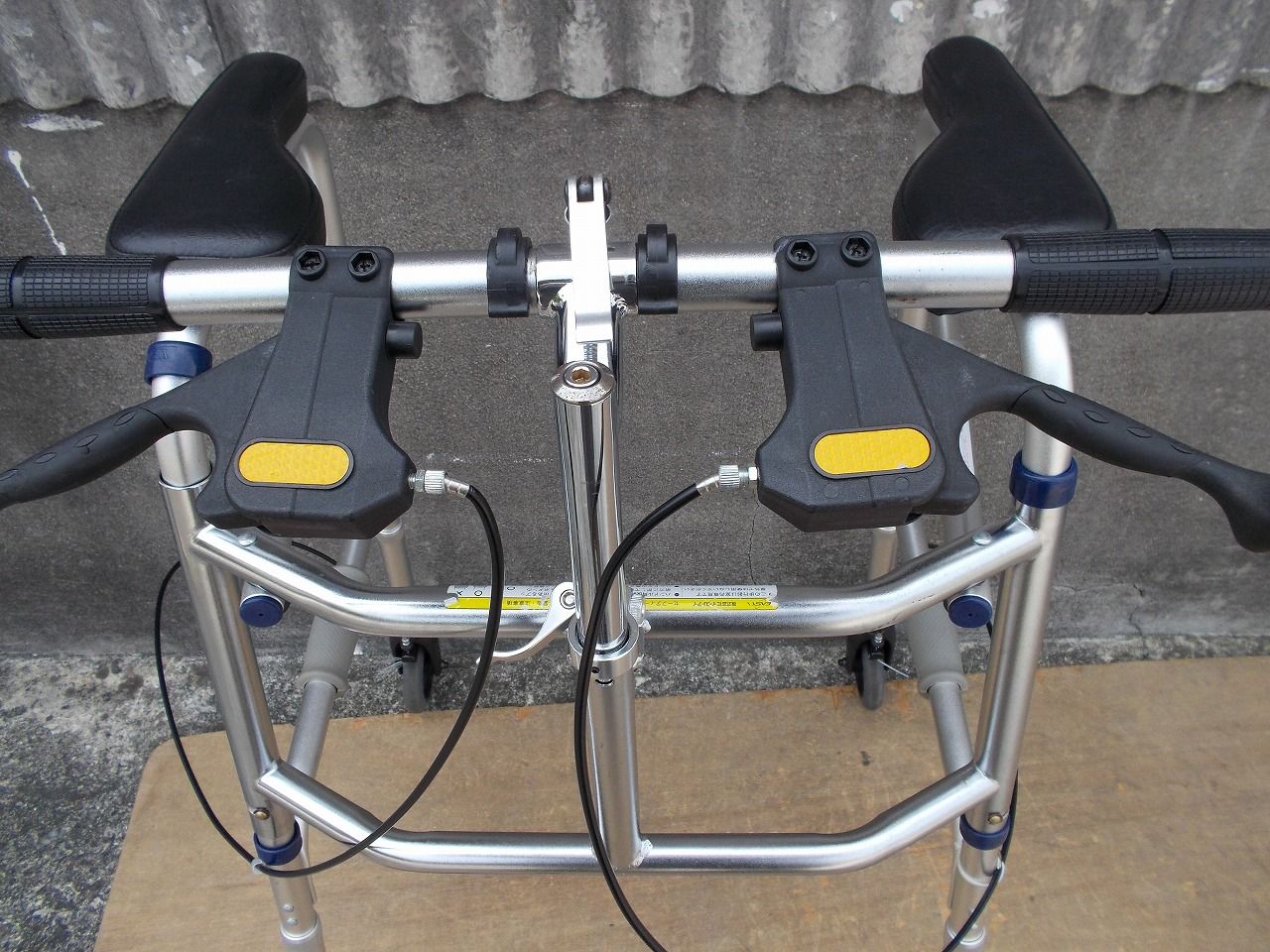 Uタイプウォーカー