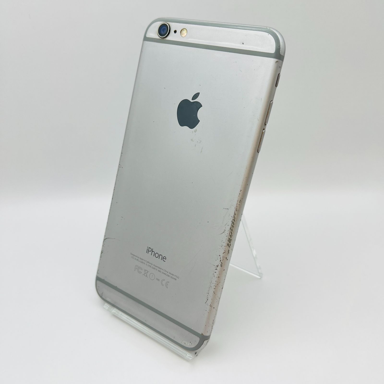 未使用 未開封品 Apple iPhone6 Plus 64GB スペースグレイ