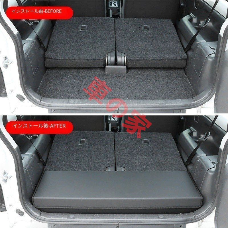 JB43改造ラゲッジルーム収納ボックス