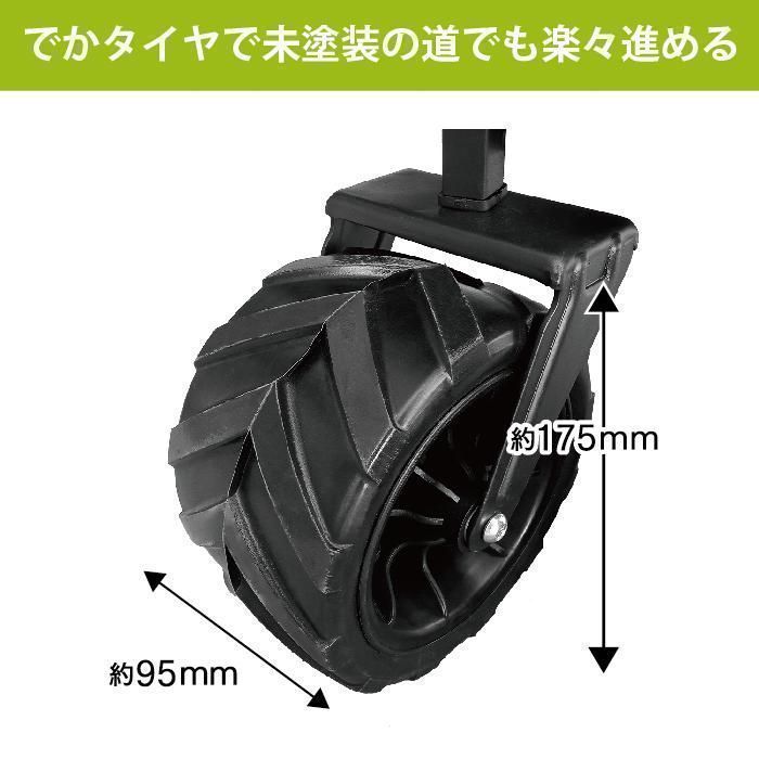 収納カゴ アウトドアワゴン