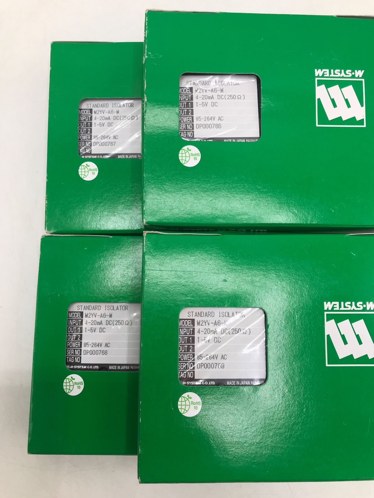 アイソレータ 4個セット