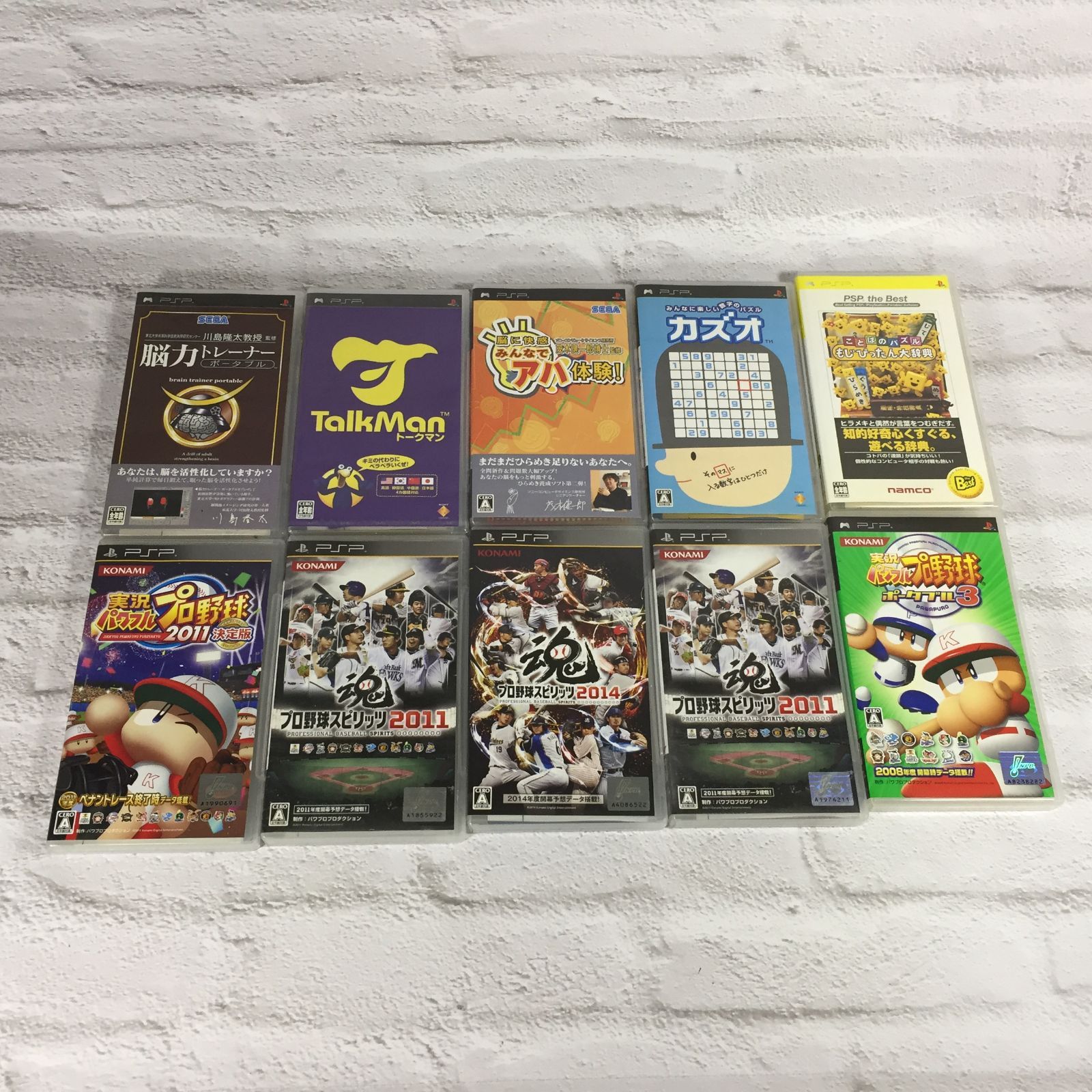 pspゲームソフト 58本まとめ売り PSPソフト 58本まとめ プレイステーションポータブル｜Yahoo