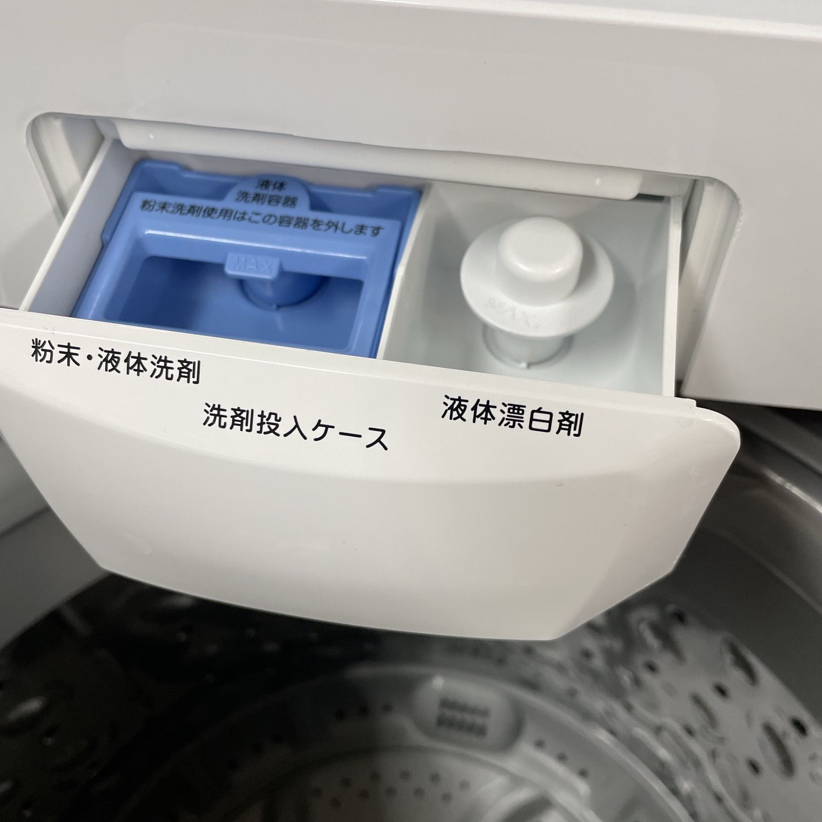 R741 ☀️ アイリスオーヤマ 洗濯機（5.0㎏）21年製 IAW-T502EN