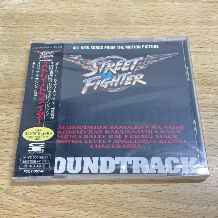 ストリートファイターV アーケードエディション サウンドトラック 帯付き CD Amazon.co.jp: ストリートファイターV アーケードエディション