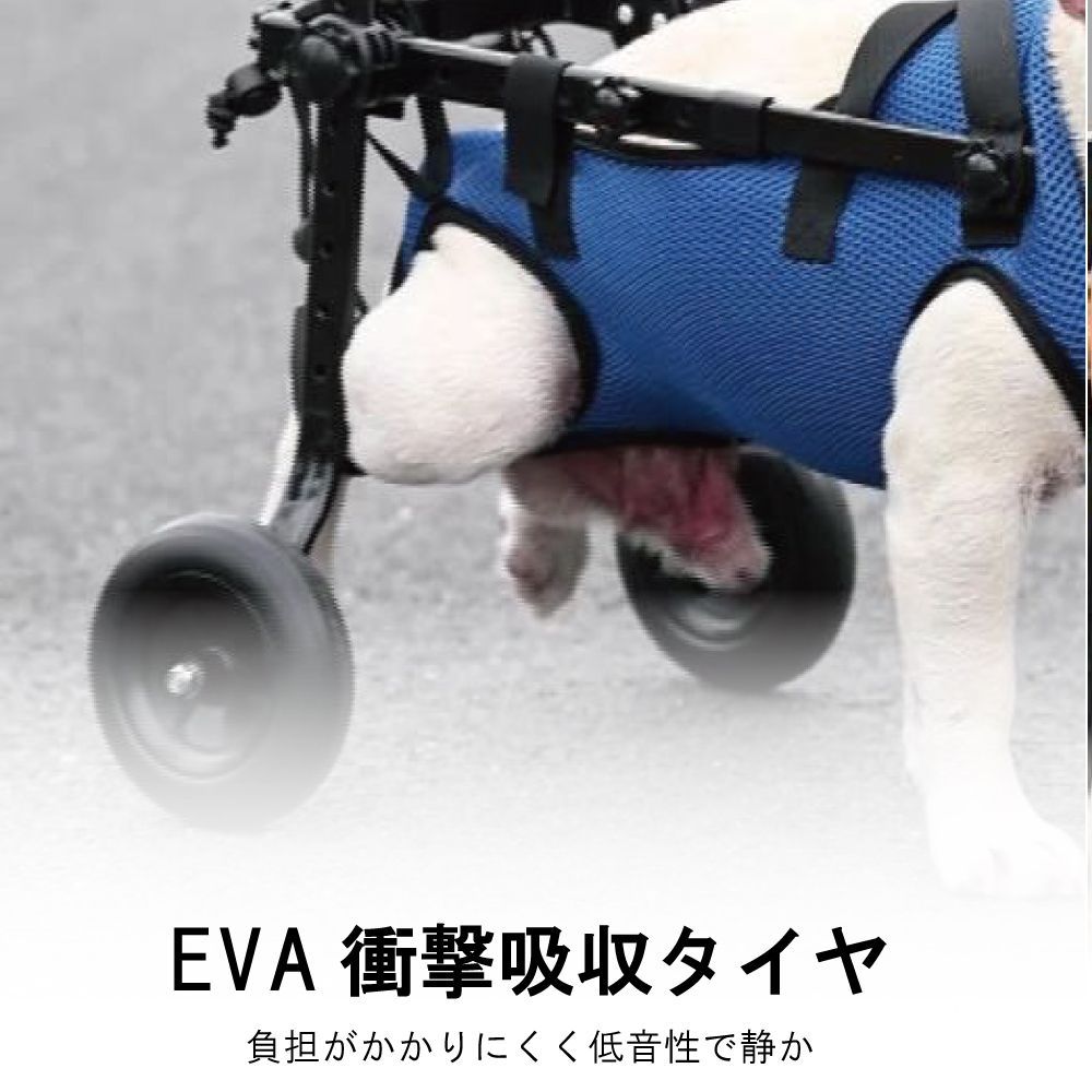 犬用 車いす 車椅子 小型 中型 ペット用 2輪 歩行器 リハビリ ヘルニア 介護 老犬 下半身不随 - メルカリ