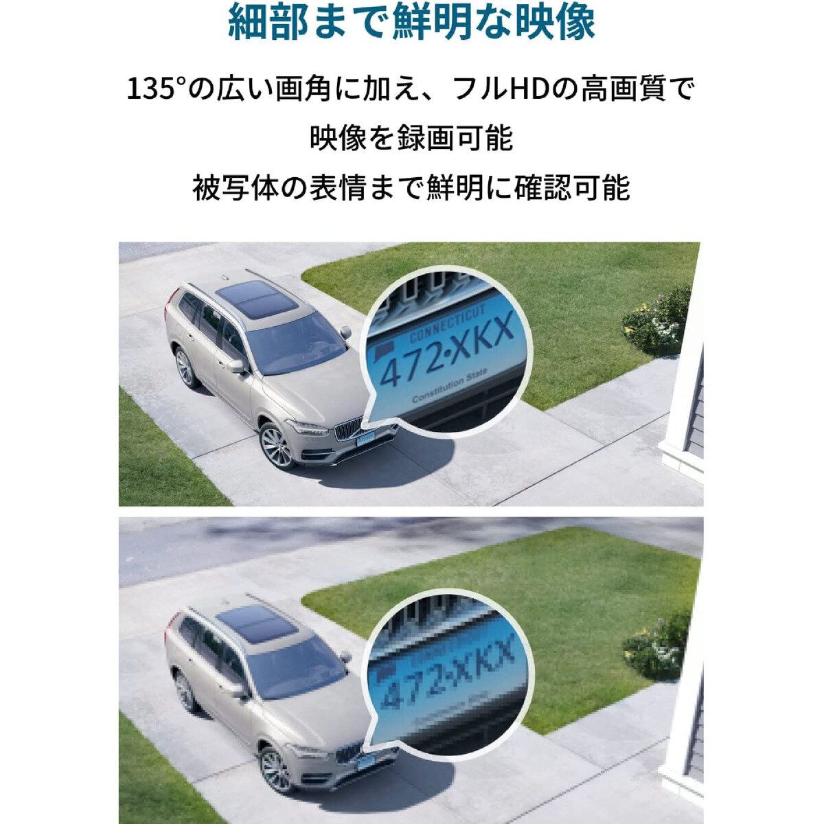 2C T88305D3|T81135D5