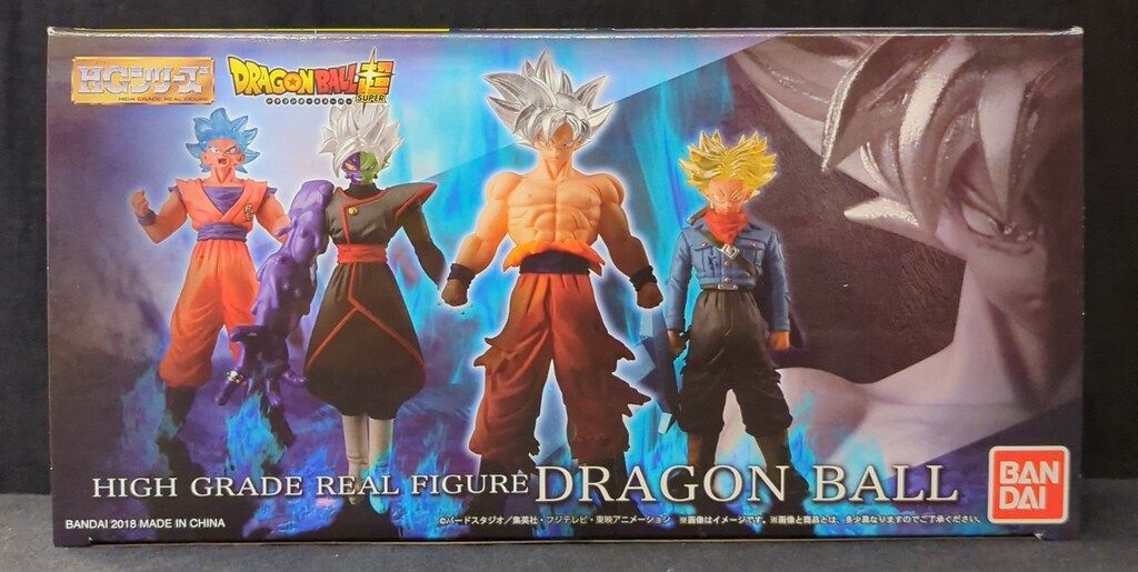 バンダイ HG ドラゴンボール超 シルバーエディション - メルカリ