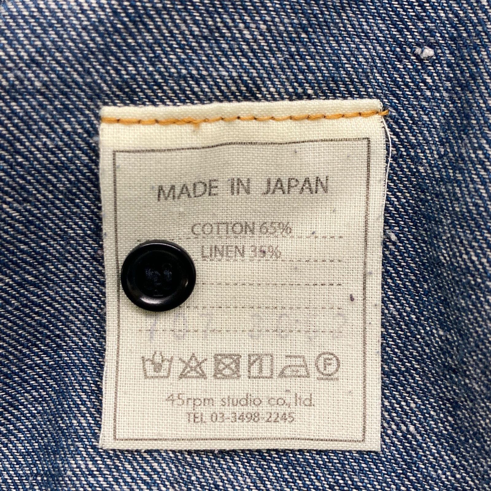 小麦ﾃﾞﾆﾑのﾀｯｸﾚｰｽﾌﾞﾗｳｽ