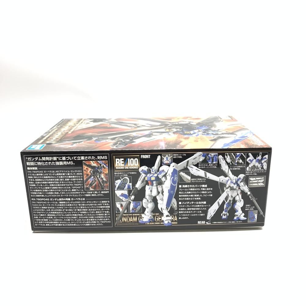 【中古】ｶﾞﾝﾀﾞﾑ）RE/100 ｶﾞﾝﾀﾞﾑ試作4号機 ｶﾞｰﾍﾞﾗ[18][240018380447] RE/100 1/100 ガンダム試作4号機 ガーベラ│株式会社BANDAI