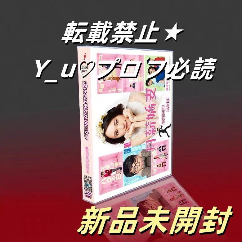 ドーナドーナ lycee ssp 菊千代 Lycee ドーナドーナ 菊千代 SP 夏樹柑