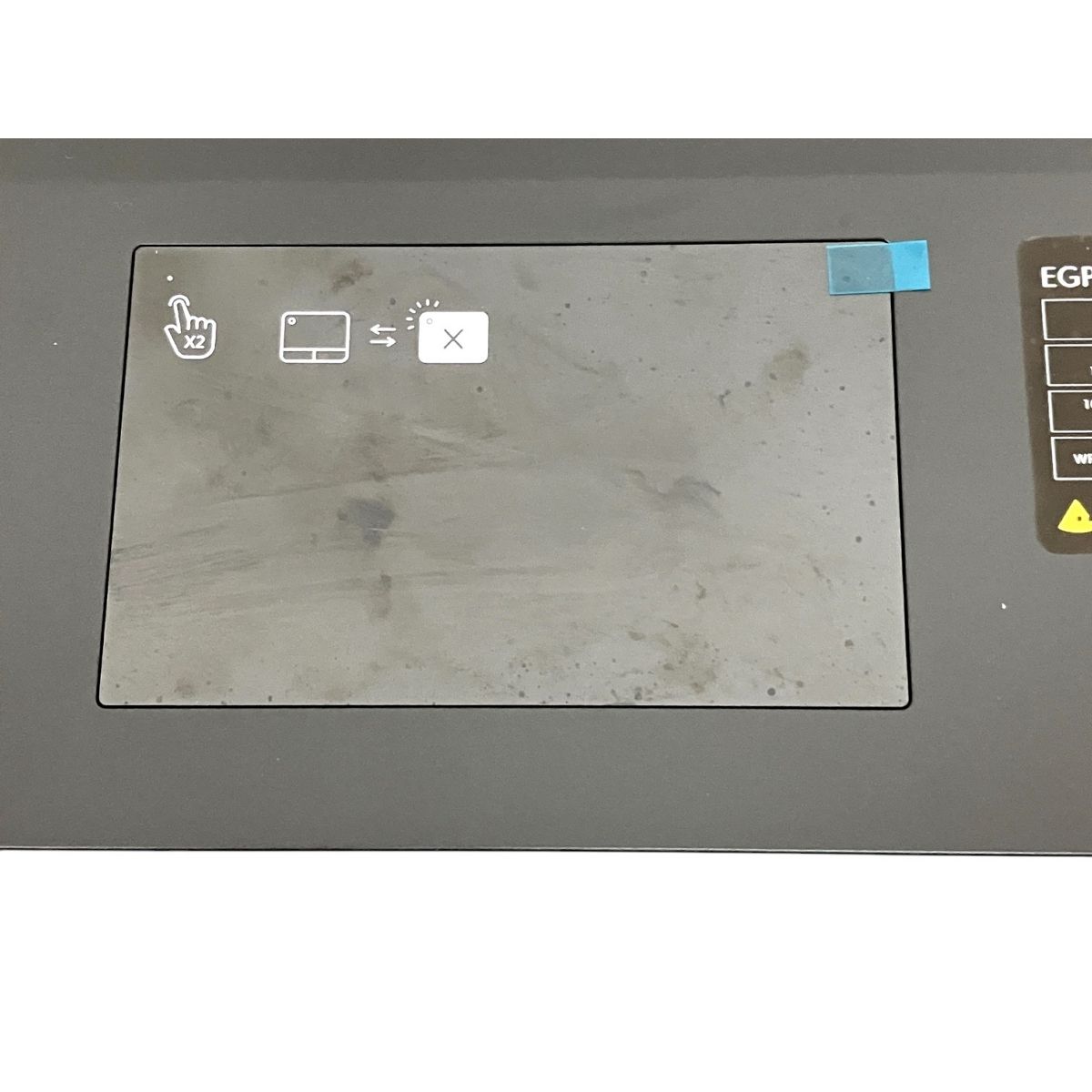 SSD 1TB