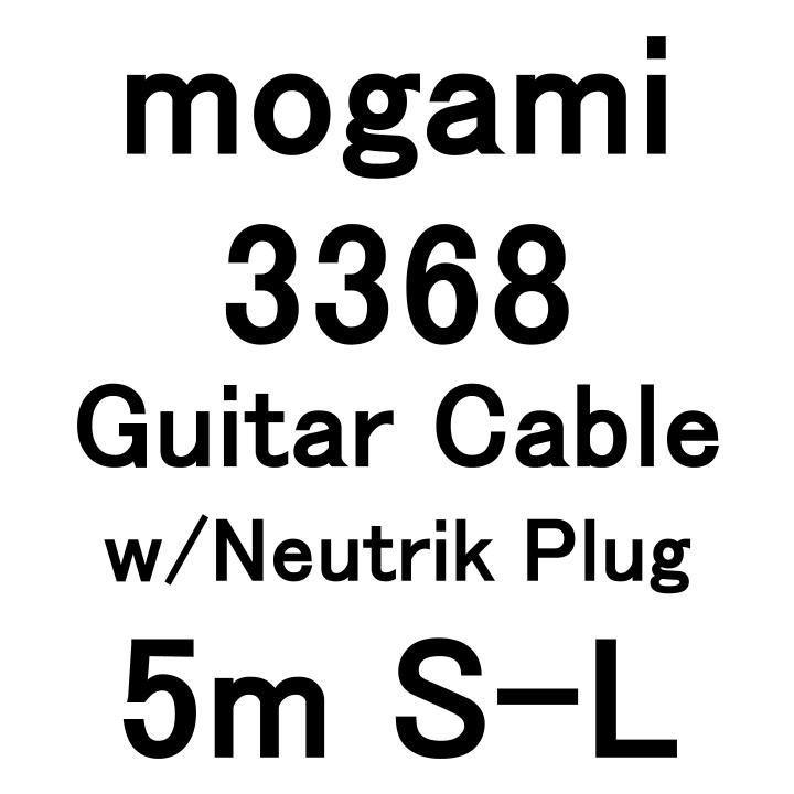 Plug