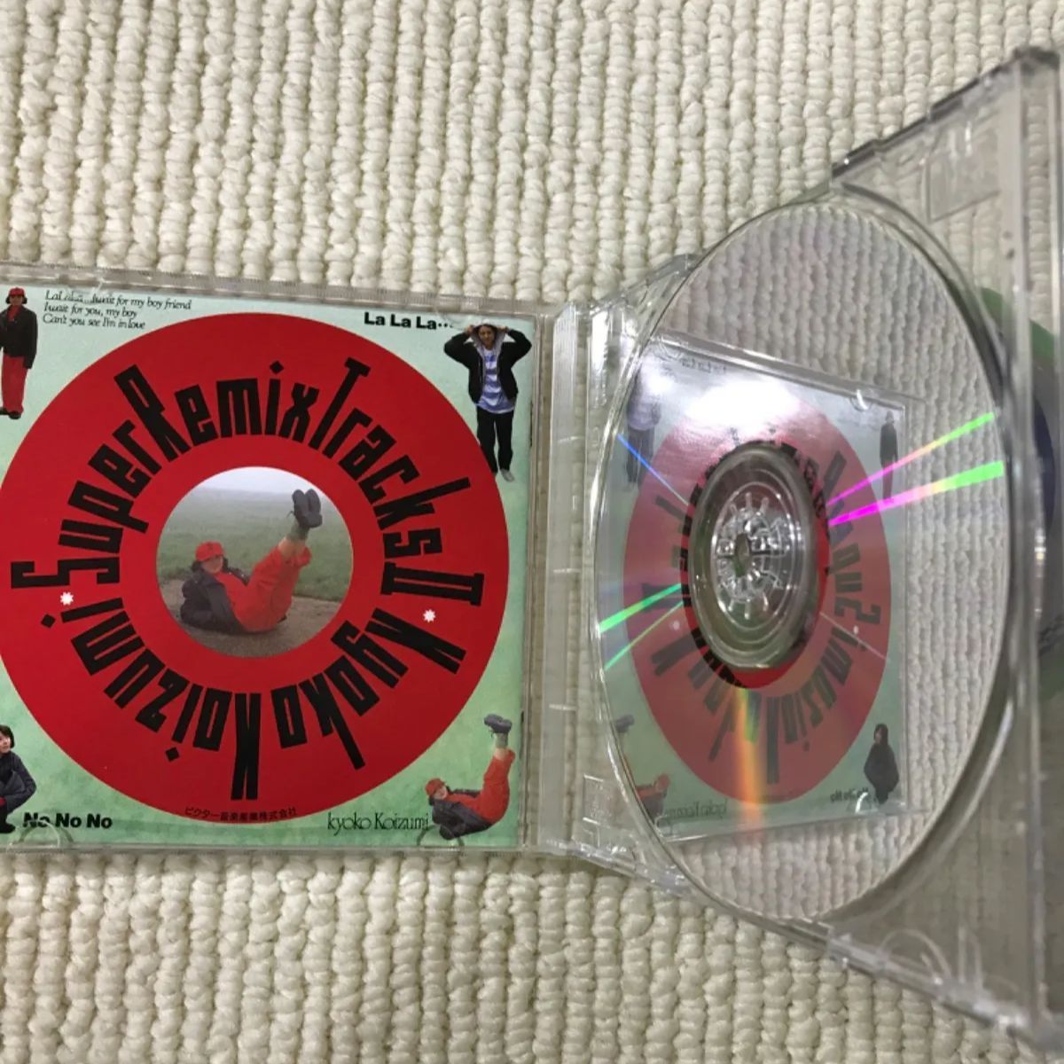 小泉今日子2点セット 🔴Super Remix Tracks II 🟡『TRAVEL ROCK 小泉今日子2点セット 🔴Super Remix Tracks II 🟡『TRAVEL ROCK