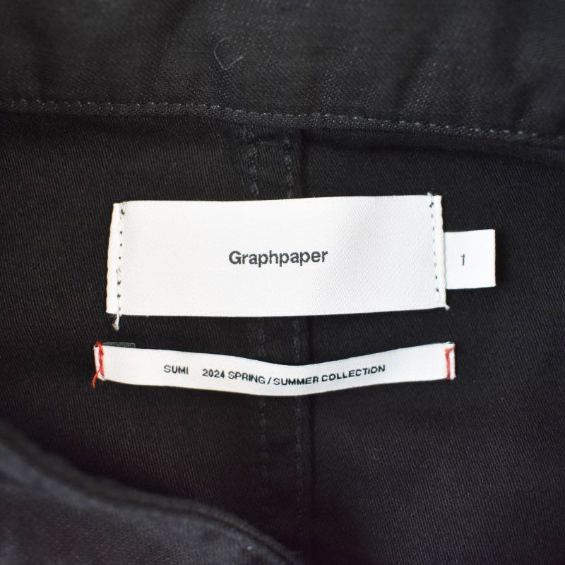 Graphpaper kung-fu ほしよ coat 24SS