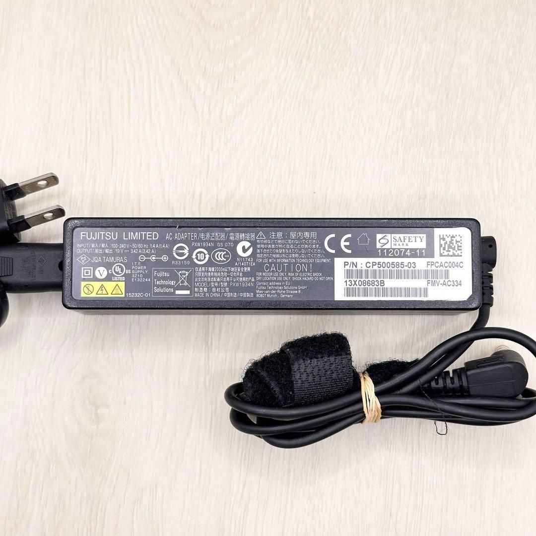 富士通 FMV-AC334 PXW1934N 19V 3.42A FUJITSU 純正 ACアダプター