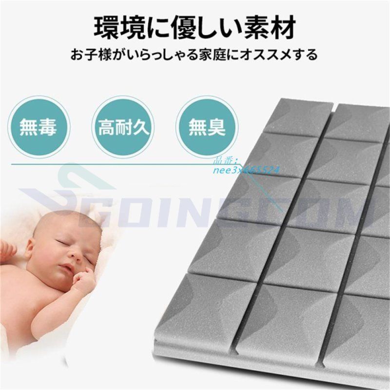 人気定番，新作 防音シート 10枚セット 壁 天井 賃貸 貼り付け 工事用