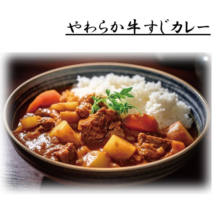 10kg★牛すじ（2kg×５真空パック)です！ カレー！おでん！煮込み料理に最適！