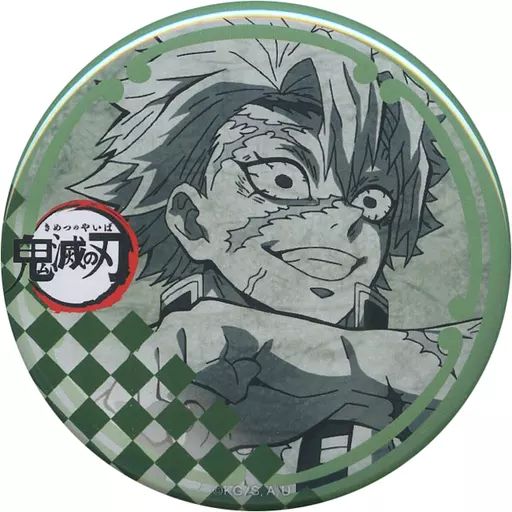 鬼滅の刃　ダイニング 缶バッジ　 不死川実弥④ 中古】バッジ・ピンズ(キャラクター) 不死川実弥 56mm缶バッジ 「鬼滅