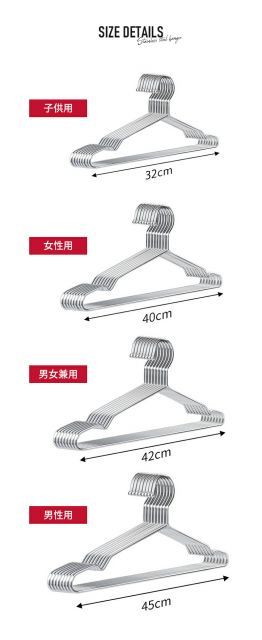 頑丈