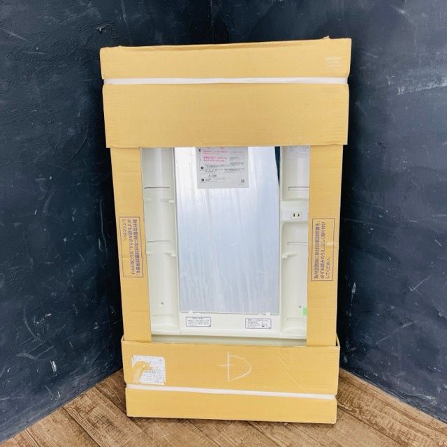 マイセット Y5-60LM