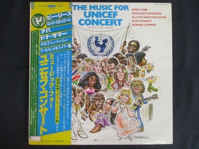 earth and fire レコード　ポリドール　プロモーション盤 EARTH & FIRE / アース&ファイアー商品一覧｜ディスク