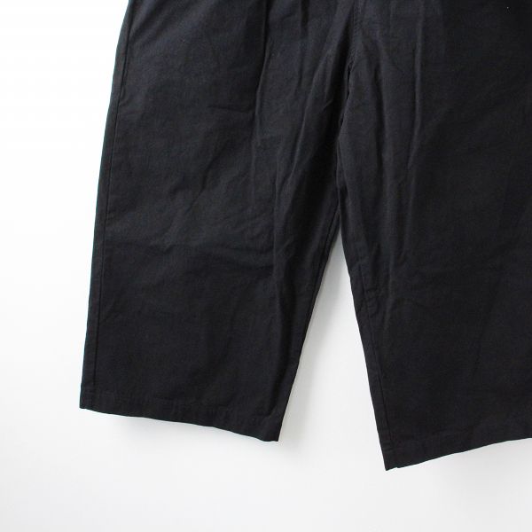 Gauze# ガーゼ コットンタックサルエルワイドパンツ F/ブラック キュロット【2400013263566】 メルカリShops