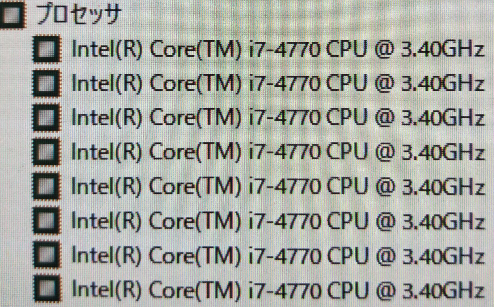 □驚速SSD HP 700-570JP i7-4770 3.4GHz x8/16GB□SSD256GB Win11/Office2021  Pro/USB3.0/追加無線/GTX 760□I051728 - メルカリ