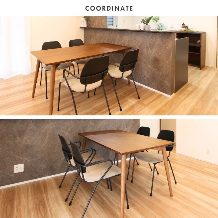 ダイニングテーブル