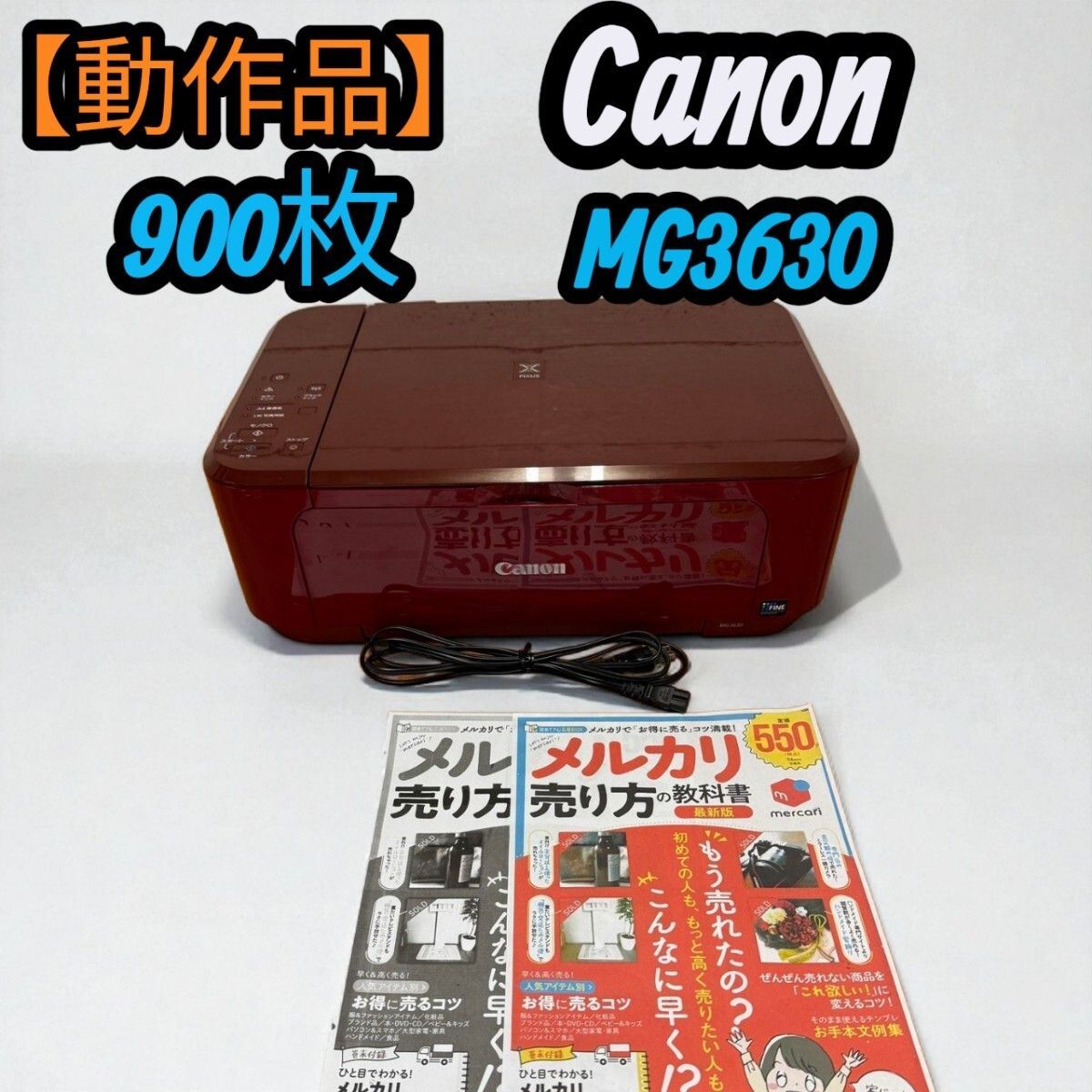 DVD／ラッセ・ハルストレム初期作品集 DVD-BOX